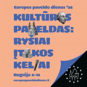 Europos paveldo dienos Šiaulių „Aušros“ muziejaus padaliniuose